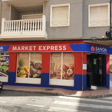 Apartamento De Vacaciones شقة تورّيفيِخا